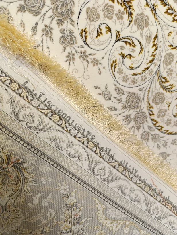 نمای پشت فرش آویا